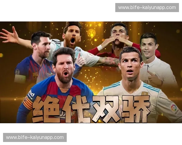 宿命之火再度重燃:巴塞罗那与巴黎圣日耳曼,一场跨越恩怨的欧洲足坛巅峰对决 宿命之火再度重燃:巴塞罗那与巴黎圣日耳曼,一场跨越恩怨的欧洲足坛巅峰对决