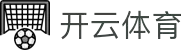 开云体育(kaiyun)中国官方网站-kaiyun登录入口